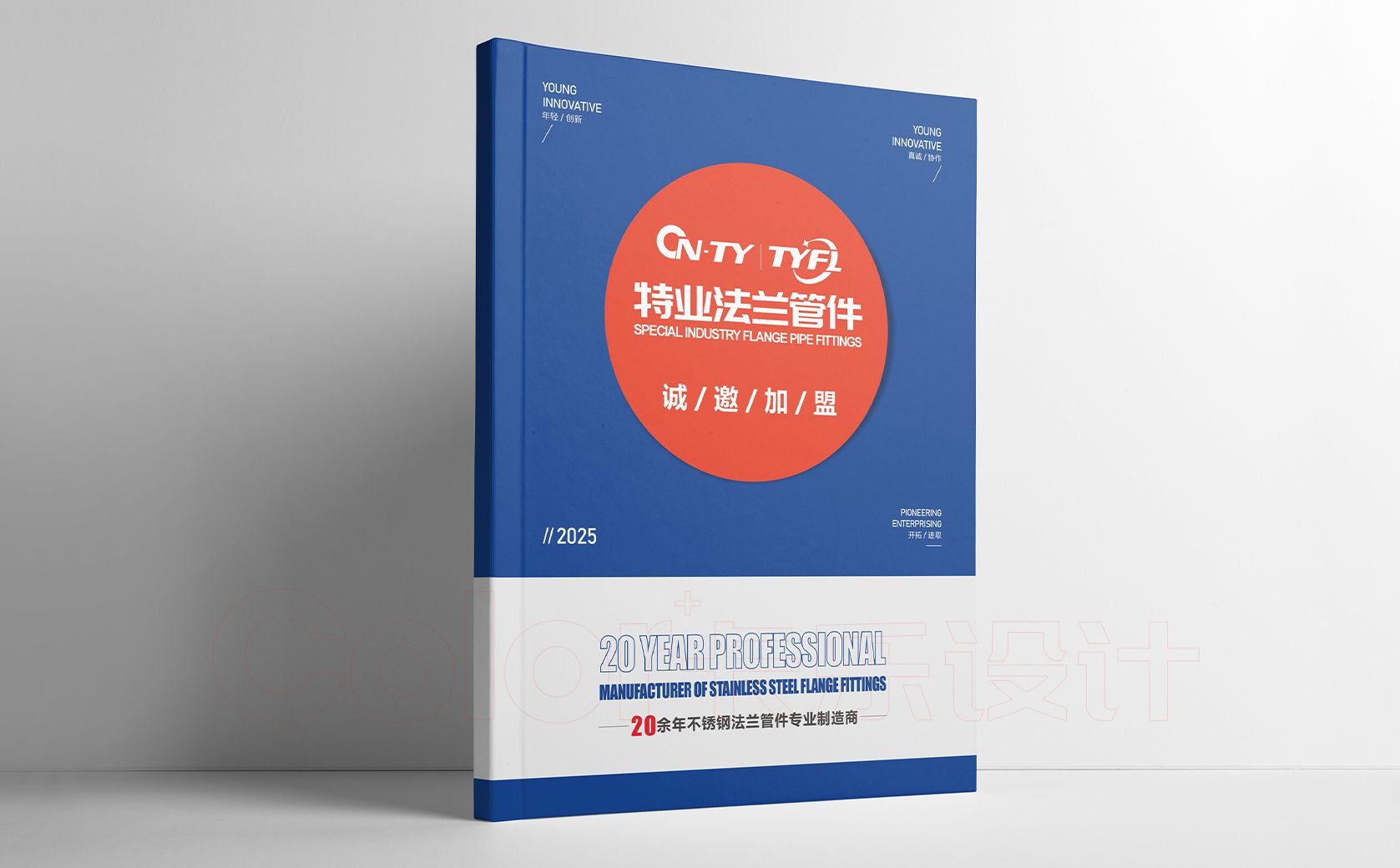 網(wǎng)站內(nèi)頁.jpg