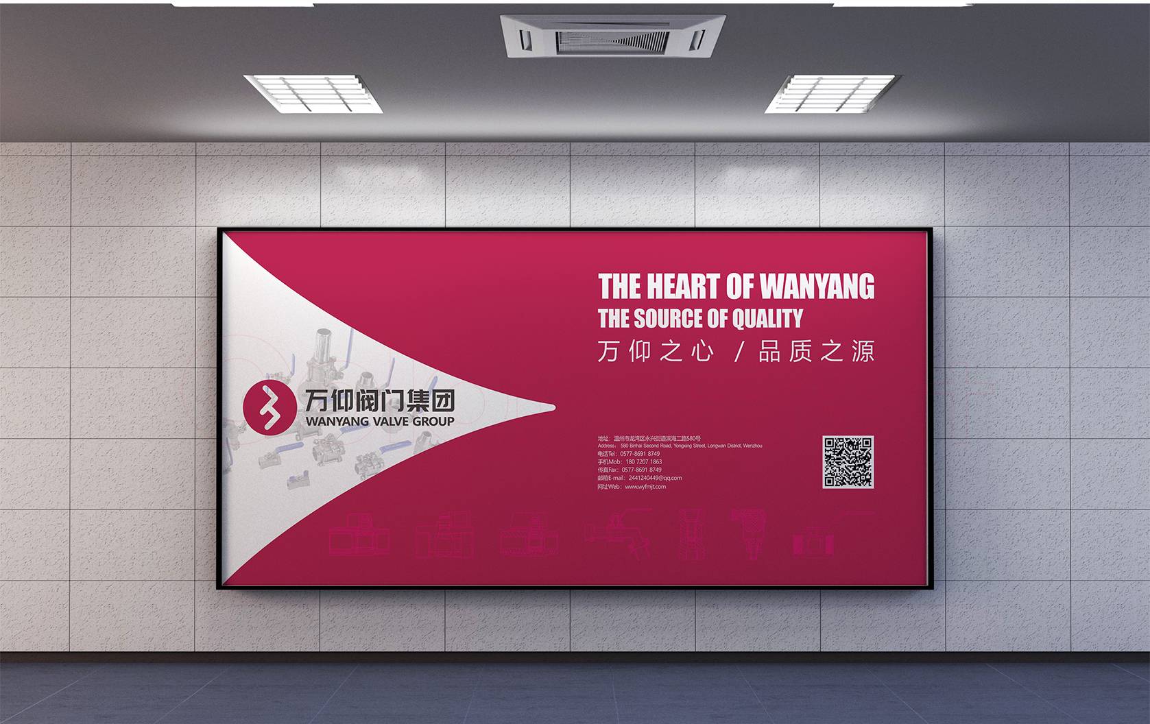 網(wǎng)站內(nèi)頁_02.jpg
