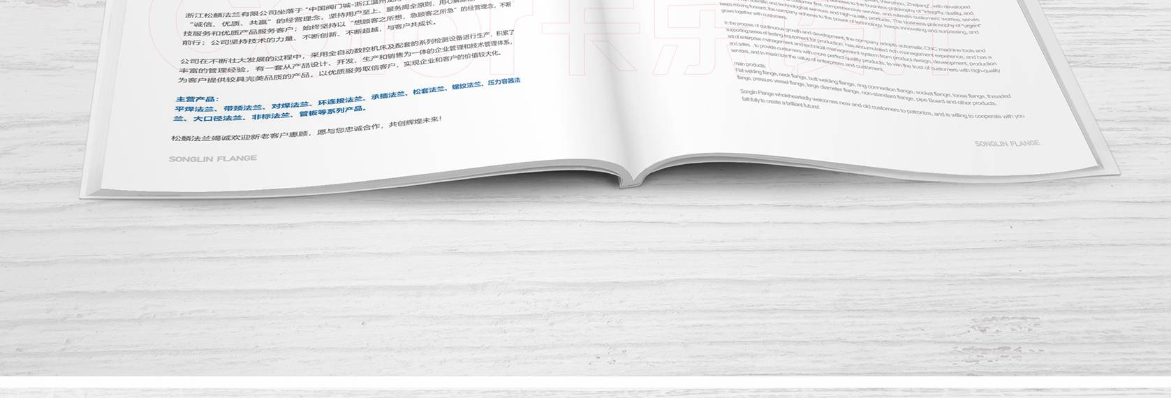 網(wǎng)站內(nèi)頁_02.jpg