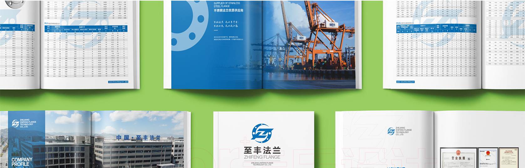 網(wǎng)站內(nèi)頁(yè)_01.jpg