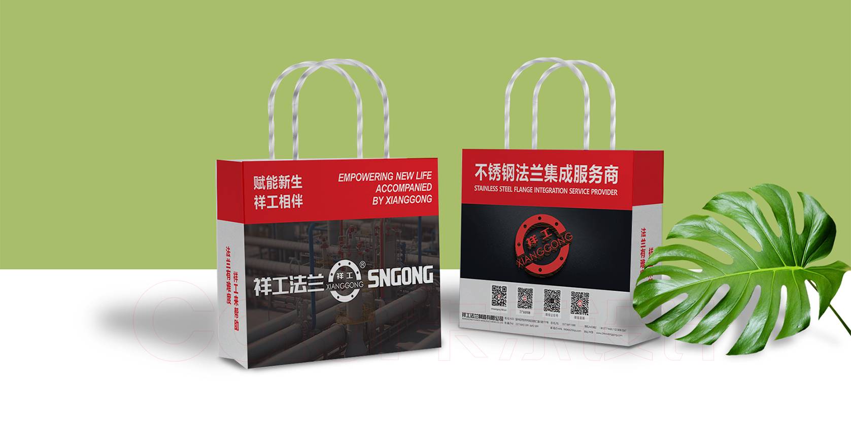 網(wǎng)站內(nèi)頁(yè)_05.jpg