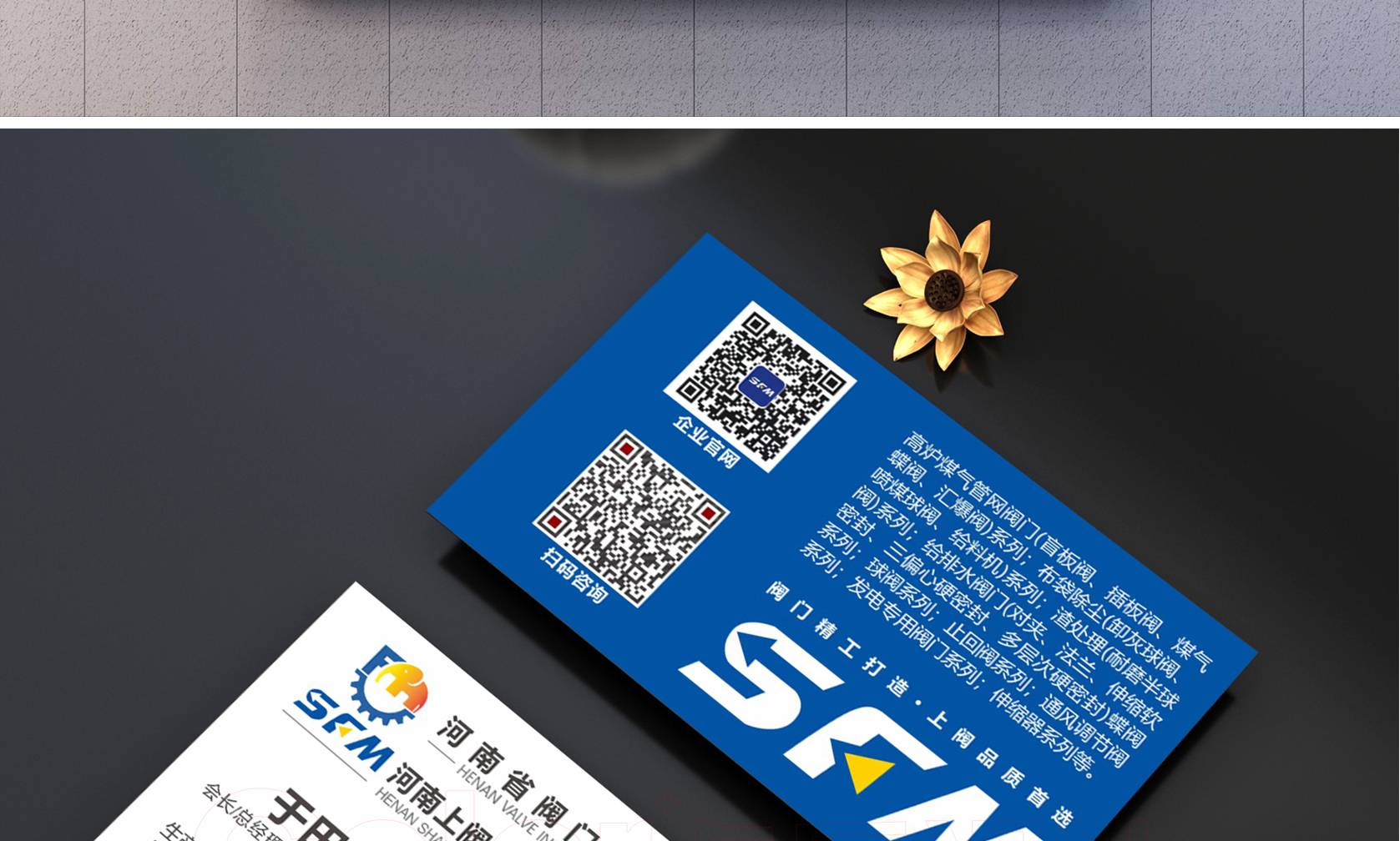 網(wǎng)站內(nèi)頁(yè)_04.jpg