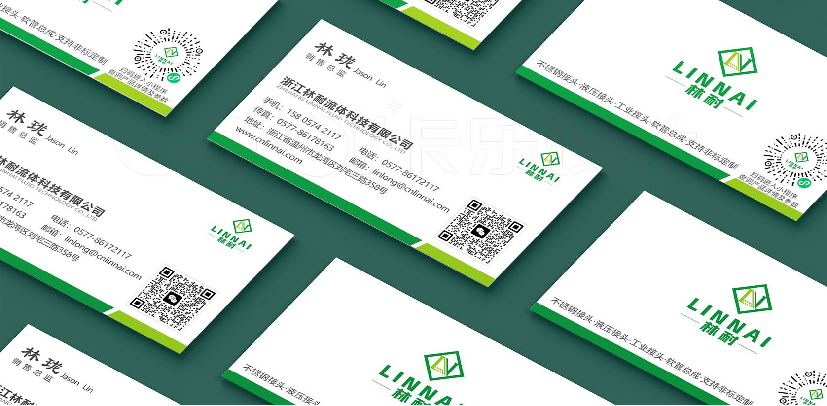 網(wǎng)站內(nèi)頁(yè)_06.jpg