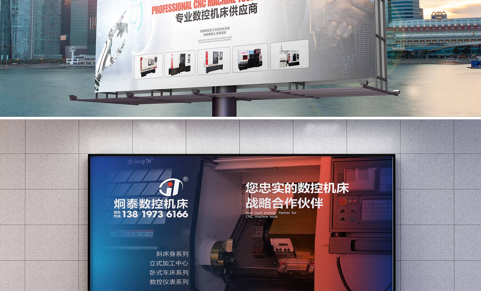網(wǎng)站內(nèi)頁(yè)_04.jpg